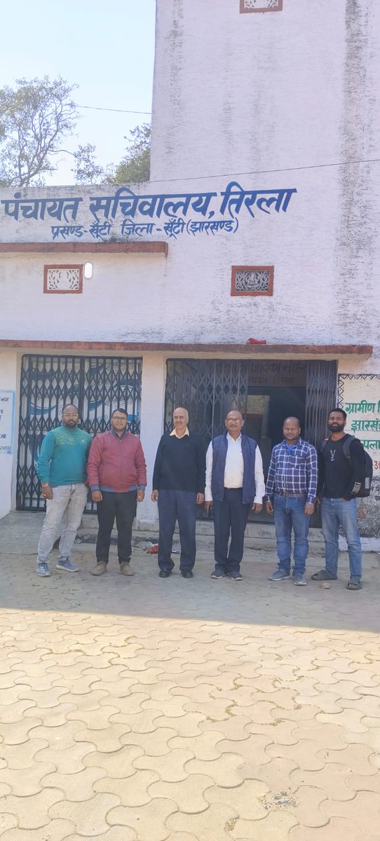 Department of Telecommunications, Bihar LSA tweet media