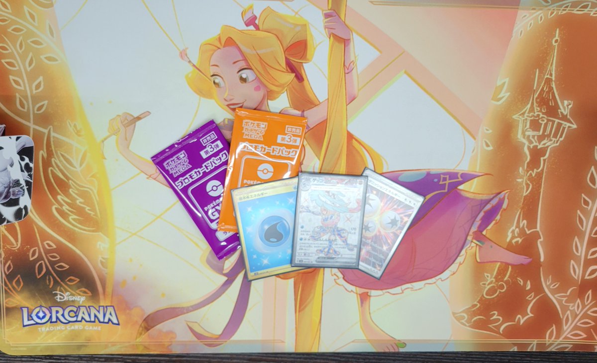 本日開催 #ポケカ #ジムバトル 優勝『ちよ』さん デッキ名