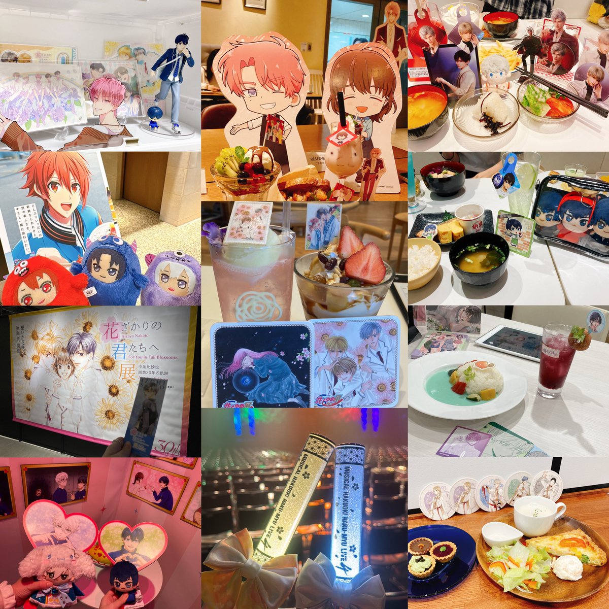 あずま tweet media