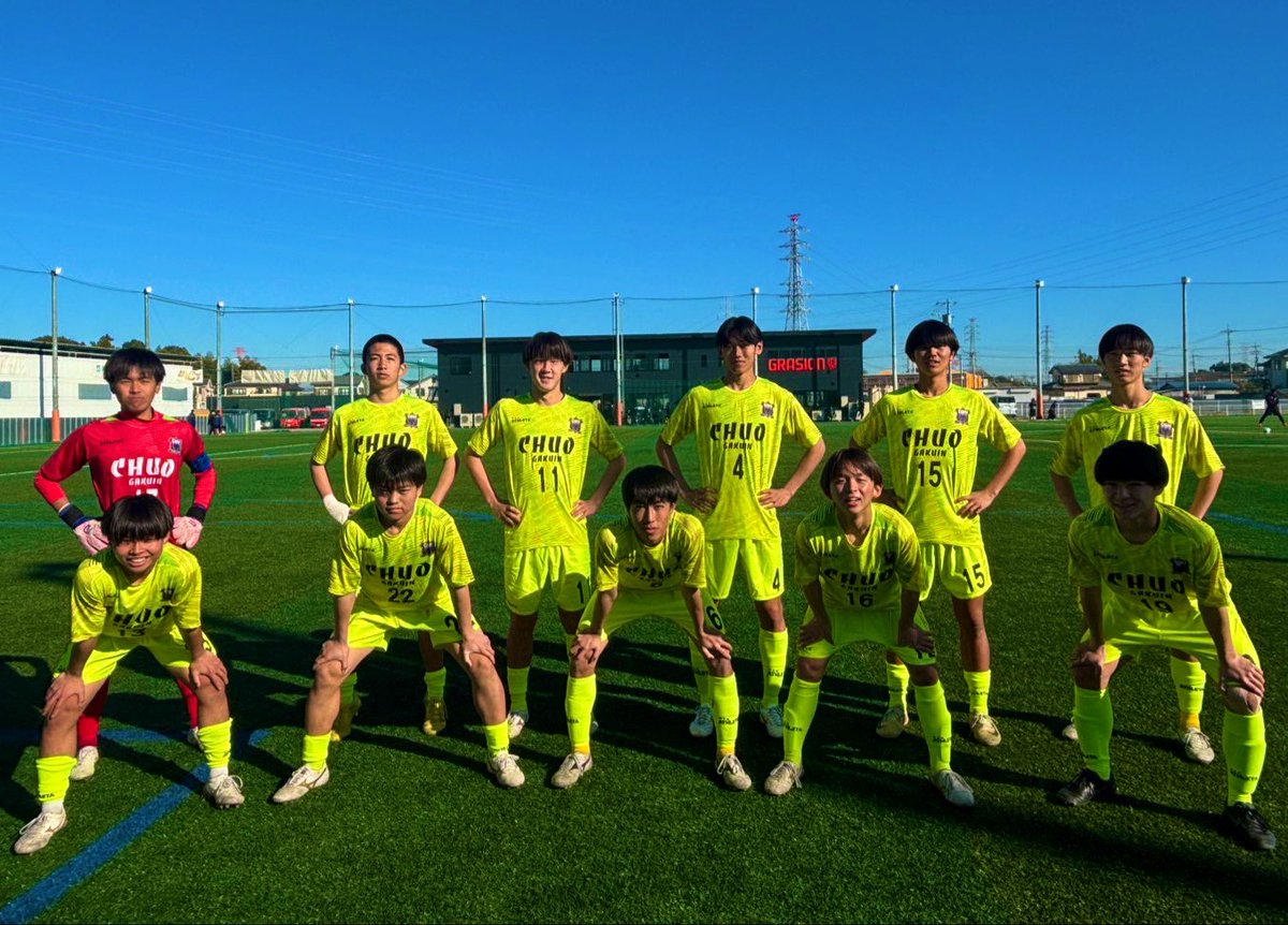 中央学院高校サッカー部 (@CGH_soccer_info) / Posts / X