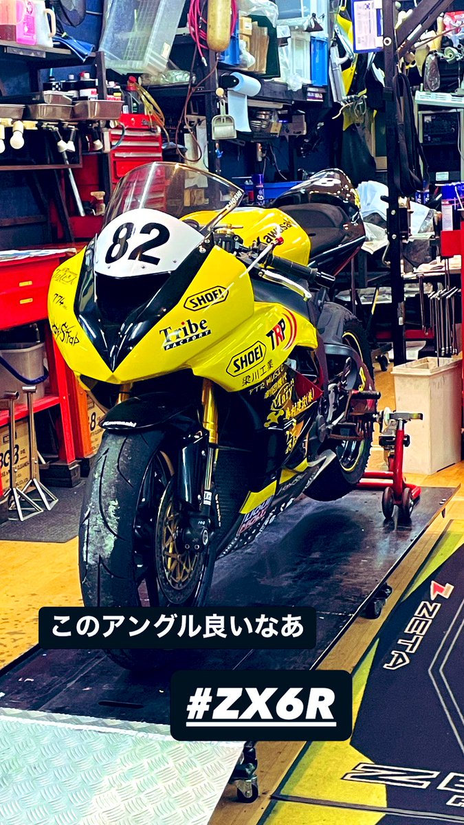 info_trpsv's tweet photo. 久しぶりにZX-6Rの整備!車体セッティングの勉強になった車両。セッティングのスイートスポットが狭いけど、車両の理解が進むと思う以上に走ってくれる。エンジンは言うまでもなく最高に気持ち良い🙆
#ZX6R
#tribefactory https://t.co/XlAUQbdDbQ