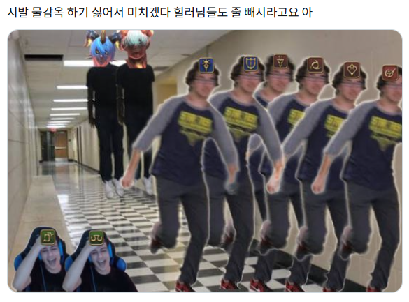 크아 짤 만든 트친 실전 돌입하자마자 악귀 들림