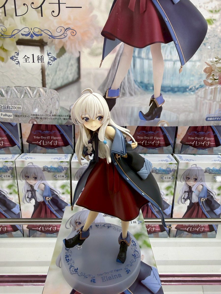 もってきーな＋茂原店 2月13日新入荷景品】 ＃五等分の花嫁 #葬送の