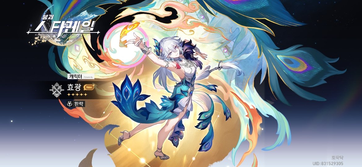 갓생 (@yhaah07) on Twitter photo 