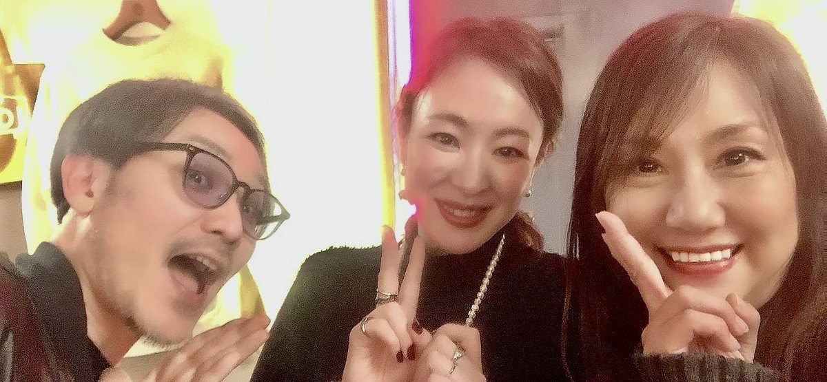 Ikumi Kondo (Ikumi Kondo)