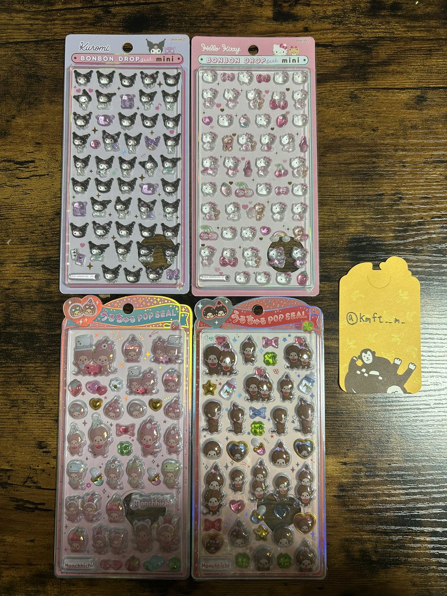 yun✧*｡ tweet media