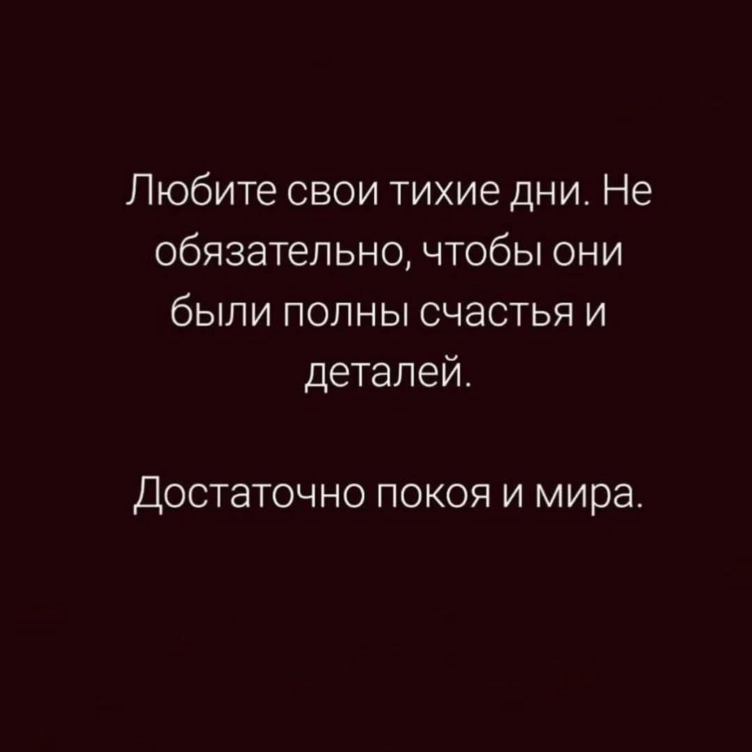 Sabina tweet media