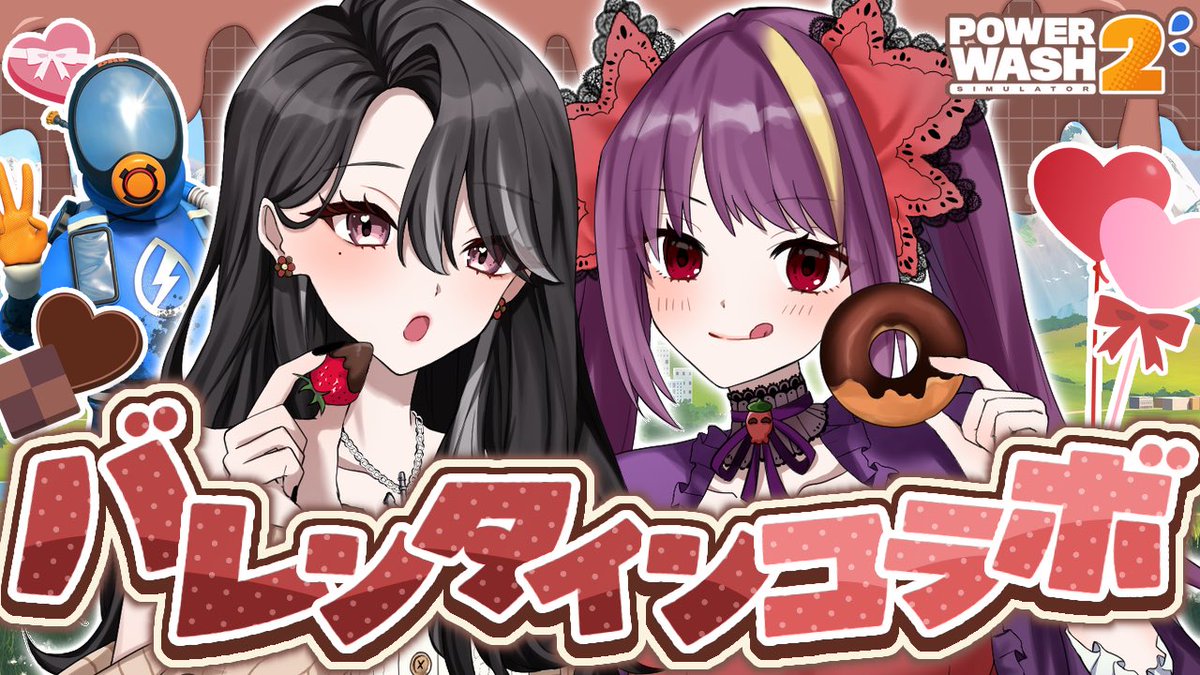 RAID Ops tweet media