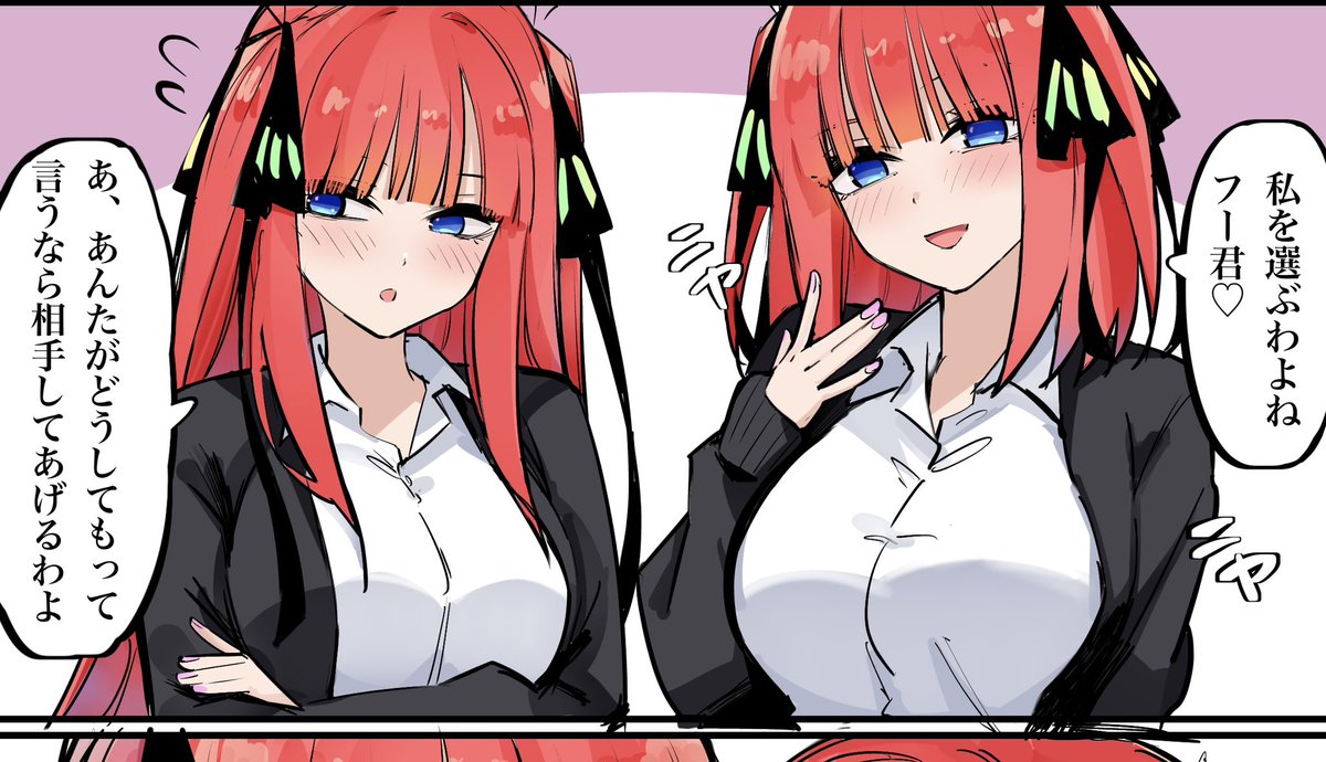 サブのマメ (@subnomame) / Posts / X