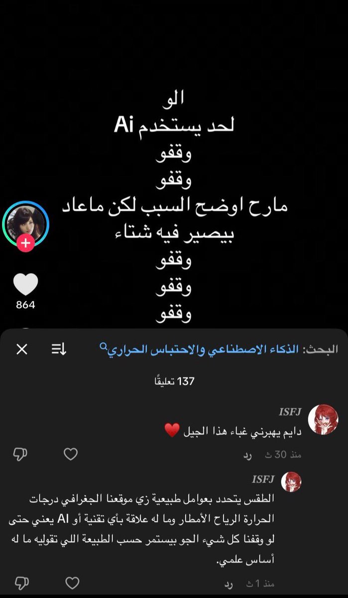 كيوي|خصم قولدن سنتQ796 tweet media