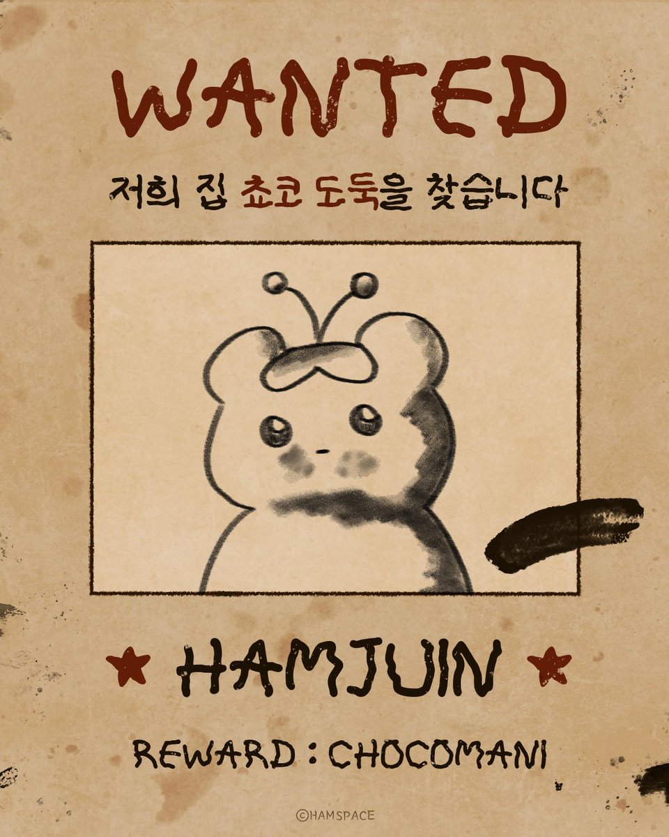 햄주인 tweet media