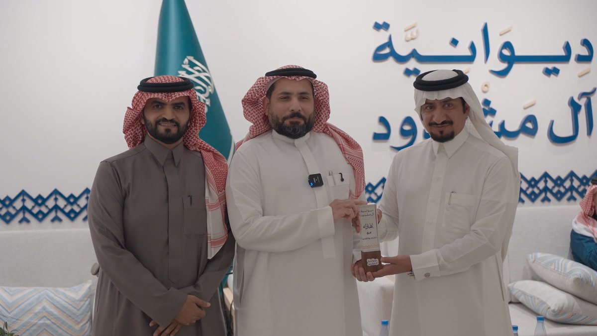 عالم الضيافة tweet media