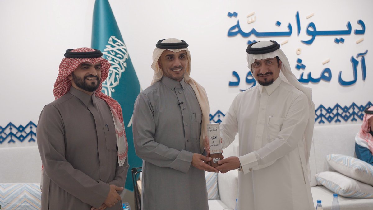 عالم الضيافة tweet media