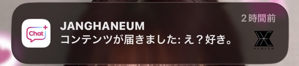 ⁿᵃ tweet media