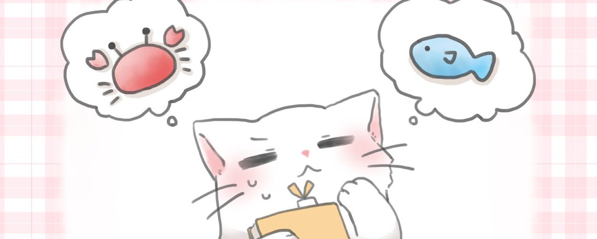 「頼り方の手順」ってみんな知ってる これが出来たら周りの方との信頼関係もできちゃうんです。そんなマル秘テクニックです ごーどさん ...