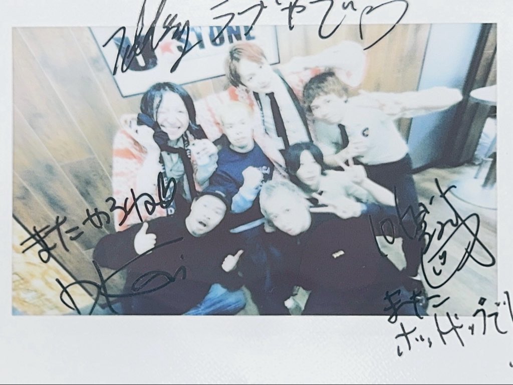 TAXMAN(THE BAWDIES) tweet media