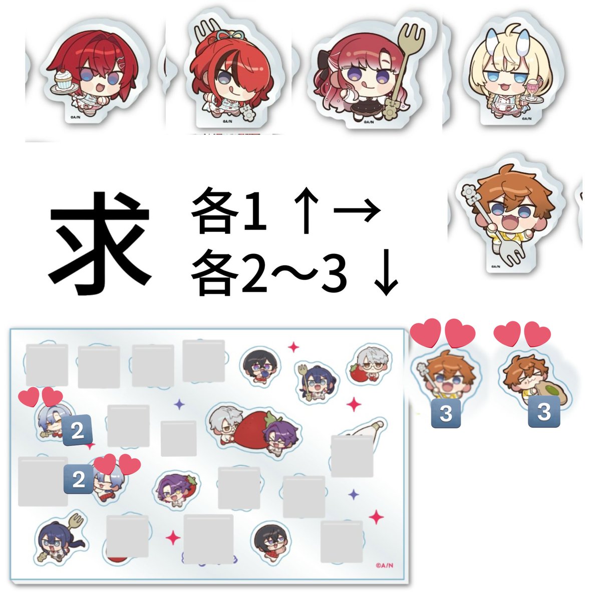 あずさ tweet media