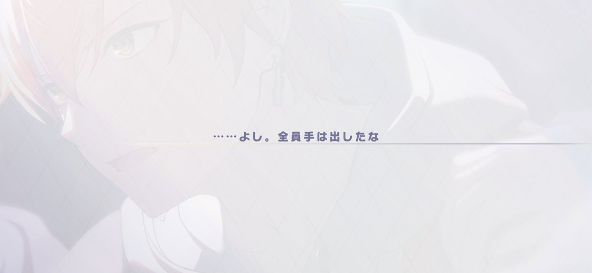 ゆるね。 tweet media