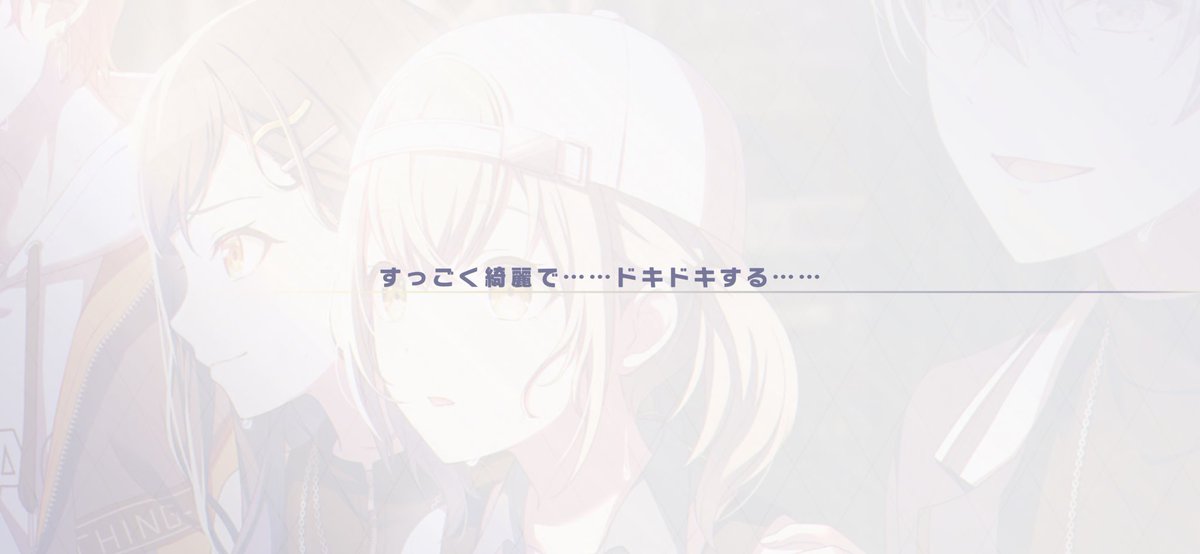 ゆるね。 tweet media
