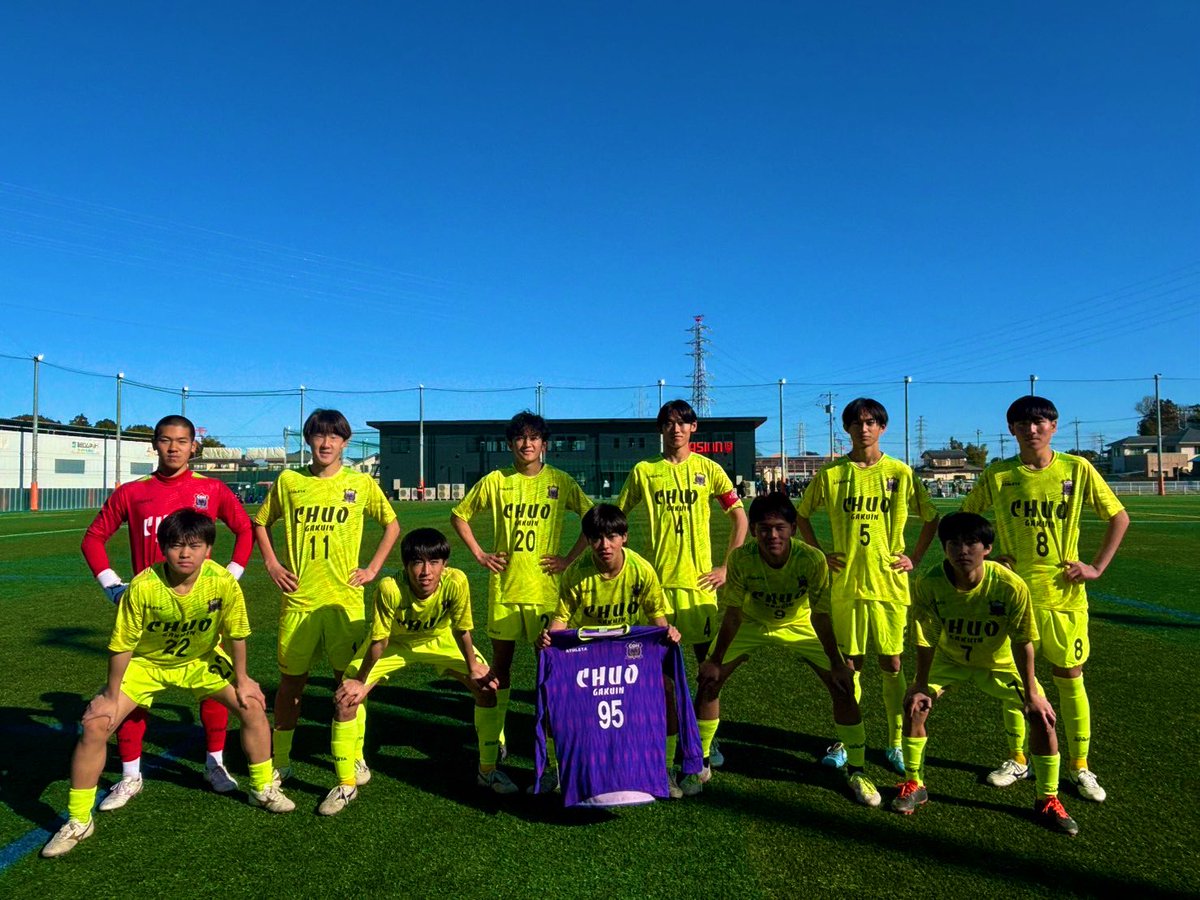 中央学院高校サッカー部 (@CGH_soccer_info) / Posts / X