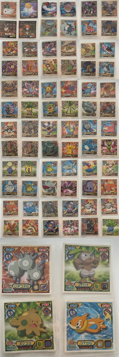 とのの tweet media