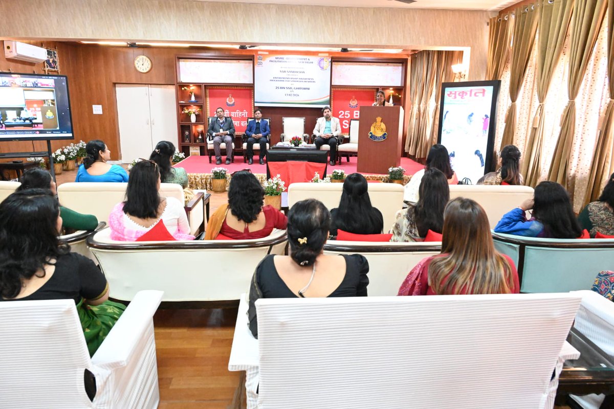 दिनांक 13.02.26 को 25वीवाहिनी घिटोरनी में संदीक्षा अध्‍यक्षा श्रीमती कविता सिंंघल एवं उपाध्‍यक्षा श्रीमती शुचि जोशी तथा MSME मंत्रालय निदेशक व उपनिदेशक की उपस्थिति में MSME के तत्‍वाधान में संदीक्षा सदस्याओं के लिए कौशल विकास एवं उद्यमिता प्रशिक्षण कार्यक्रम का सफल आयोजन किया गया