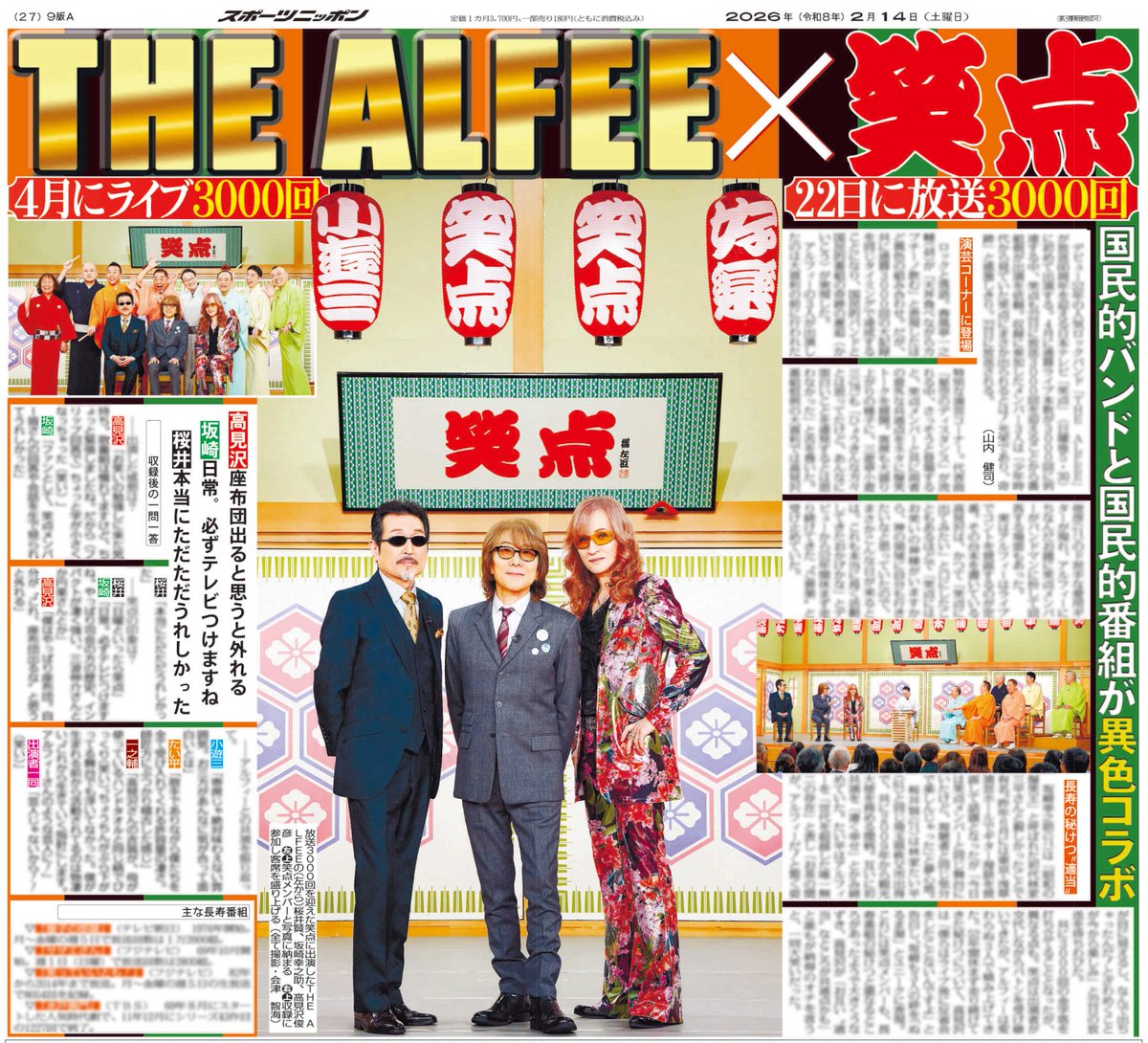 マだオ【無修正 工◯画像 大量】 (@nojinizm) / Posts / X