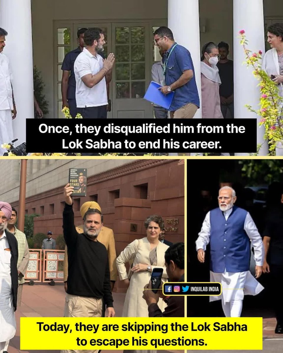 “समय-समय की बात है”
<a href="/RahulGandhi/">Rahul Gandhi</a> <a href="/INCIndia/">Congress</a>