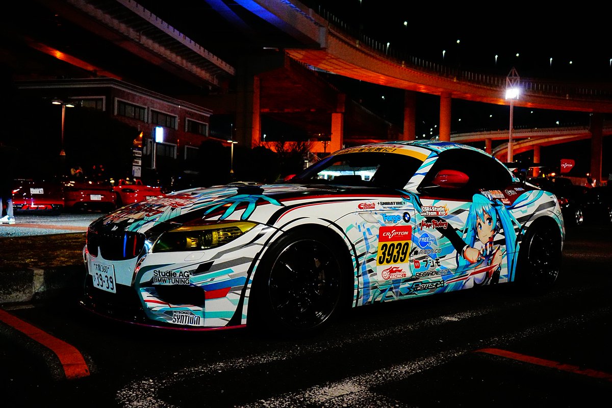 z4_3939's tweet photo. 久々の大黒
明日は別のミク号でドライブ https://t.co/d6CByXNbDH