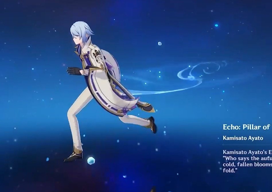 the best and only good part of next update 😭😭