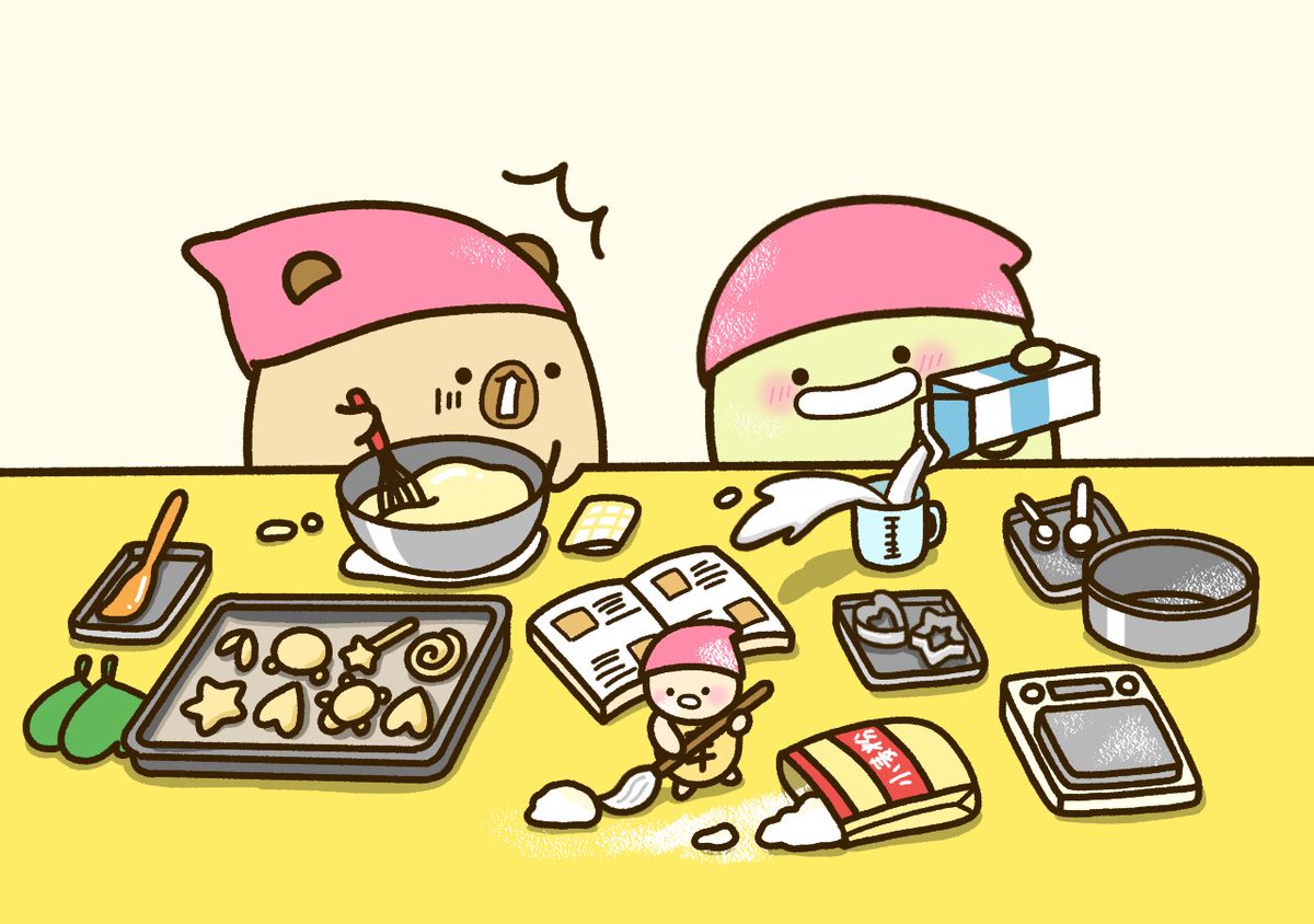 ドタバタなバレンタイン準備
#イラスト #ゆるいイラスト #バレンタインデー