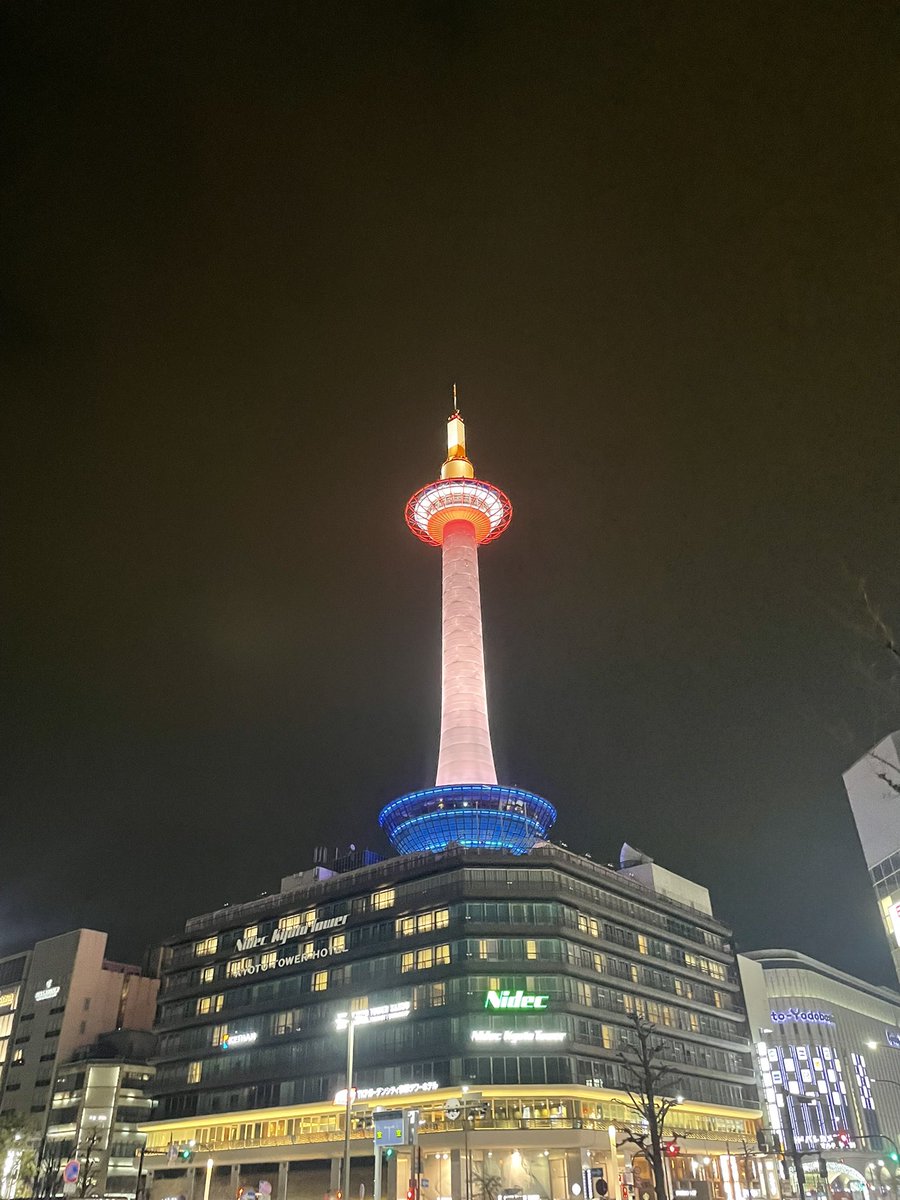 tmglobetk's tweet photo. 京都ロームシアターホール
とても素敵な会場でした。京都は何年ぶりだったのかな？
今回も色々演出や映像が変わっていましたね。
次の広島も楽しみです！ https://t.co/awPzBEtVx9