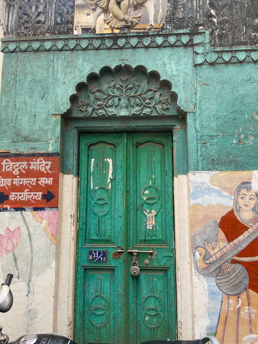 doors of banaras