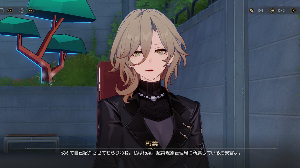 えっ待って待ってこの朽葉って人の声、小林ゆうちゃんだよね！？？？えっプレイアブル化してくれませんか？？？？ぜひしてくださいお願いします！！！！！！