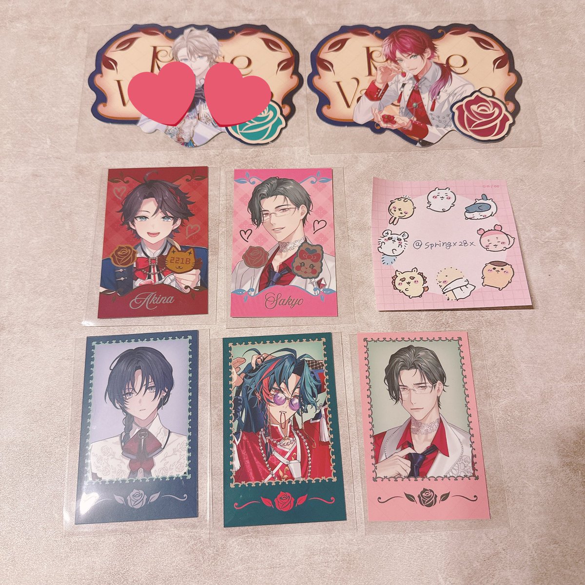 はる@取引垢 tweet media