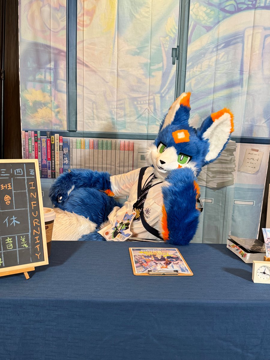 佛萊斯_FurLice／NEXT→ 2025獸無限Infurnity tweet media