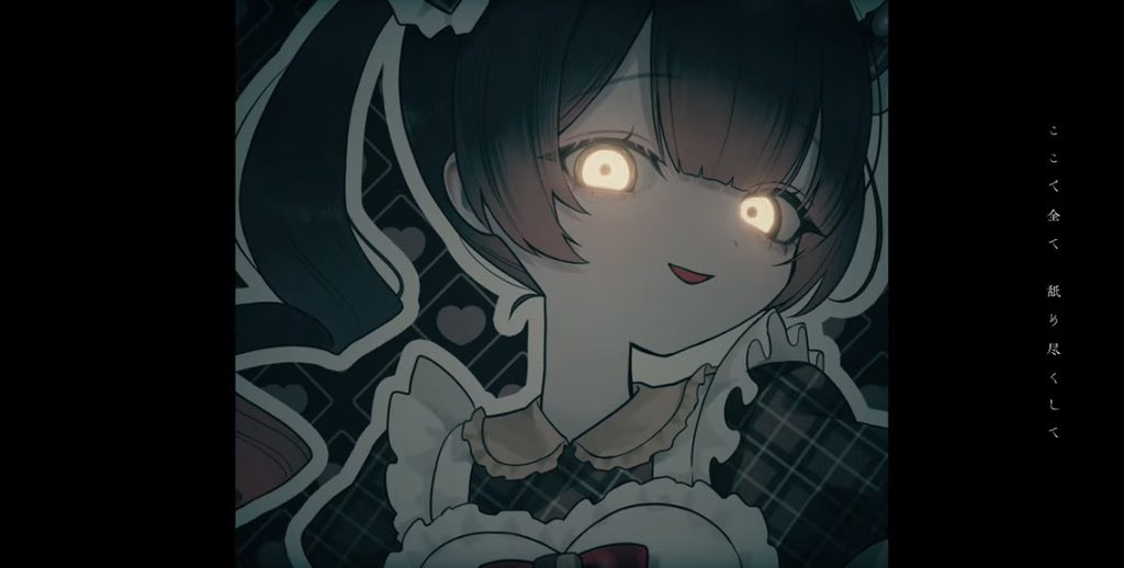 舐め尽くしてく……くれた？🍫♥