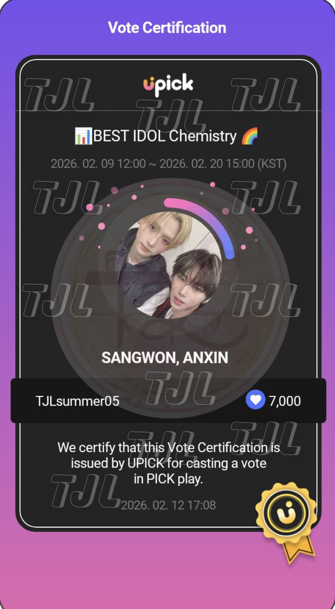 🔹RT Deal Completed🔹 

The RT deal, completed on February 12, achieved 67.33% of its objective, resulting in 6,733 JAMS secured. In total, 7,000 JAMS were contributed to the
#BestIdolChemistry for #MIMYOZ #SANGWON #ANXIN #ALD1
 We extend our sincere gratitude to all participants
