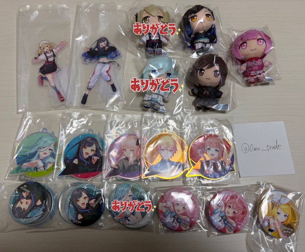 おむおむ@取引垢 tweet media