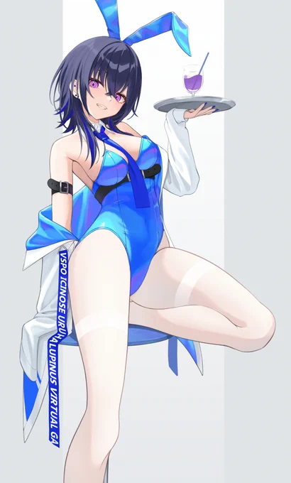 いらっしゃいませ～ #一ノ瀬の絵