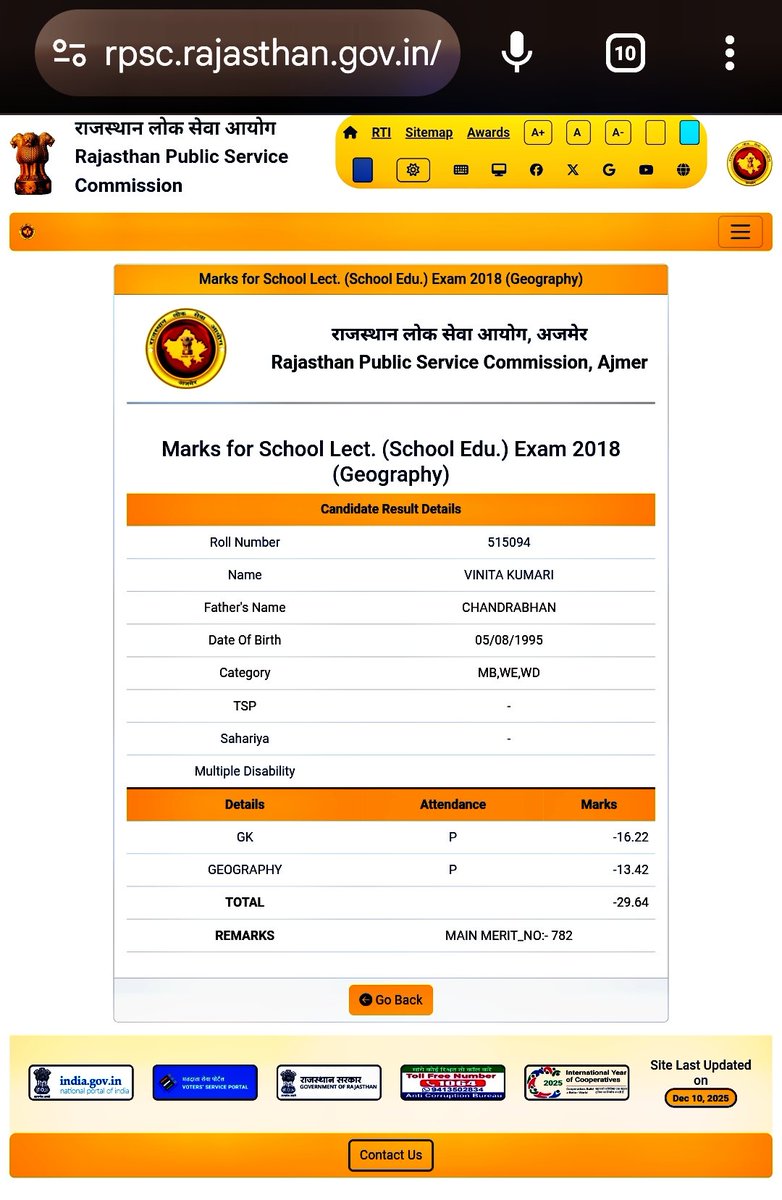 Day 44 of asking <a href="/narendramodi/">Narendra Modi</a> 
To Abolish SC/ST/OBC Reservations.

Vinita Kumari was selected as
Geography Lecturer with 
(-29.64) marks in RPSC 2018 exam. 

GK: -16.22 and Geography: -13.42.

Your Viksit Bharat and Vishwaguru is 
just a gimmick to fool innocent citizens.