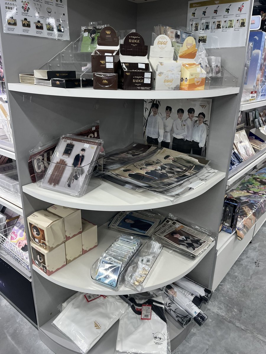 peyz ☆ (ysa) tweet media