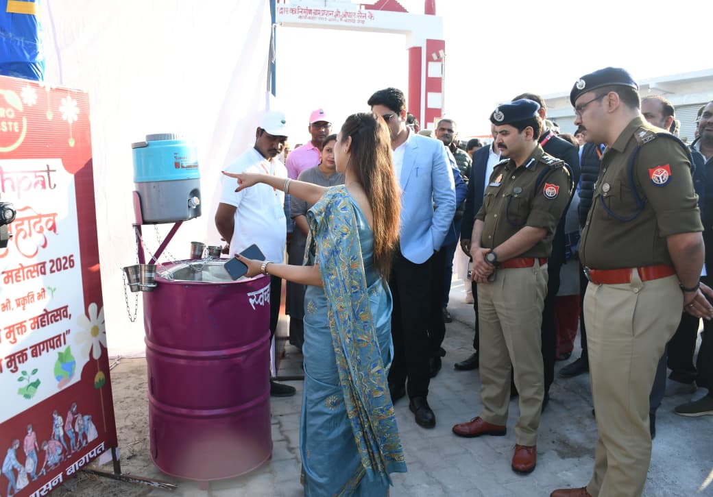 DIG RANGE MEERUT tweet media