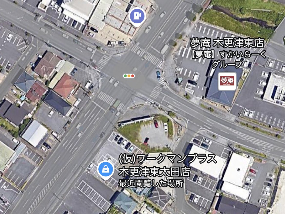 hidepp3's tweet photo. 【 開店㊗️予定 】

ワークマン プラス＋ 木更津東太田店（仮称）
📍 千葉市 木更津市 東太田4-20-63
（君津信用金庫 東太田店 通り向かい）

ワークマン木更津 祇園店がコチラに移転
本来は2025年末には営業開始予定だったけど…ようやく建築も大詰め、3月下旬には営業開始予定

※店舗画像は完成イメージ図