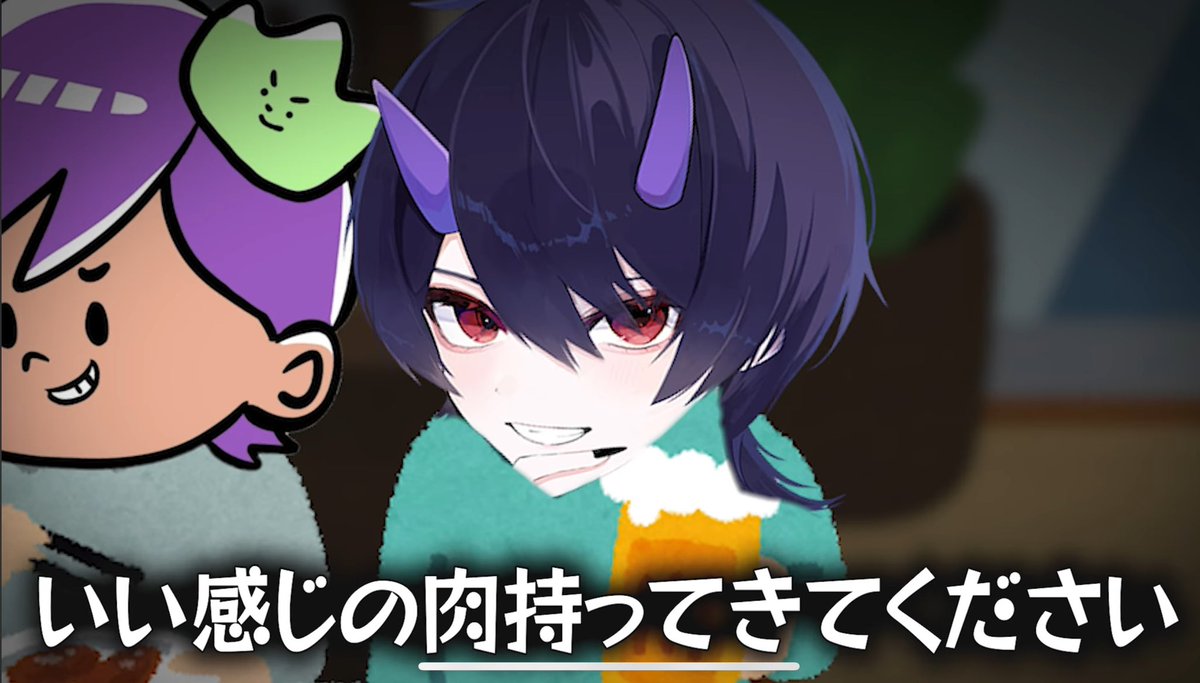 リオラch👻 (@liora1219) / Posts / X