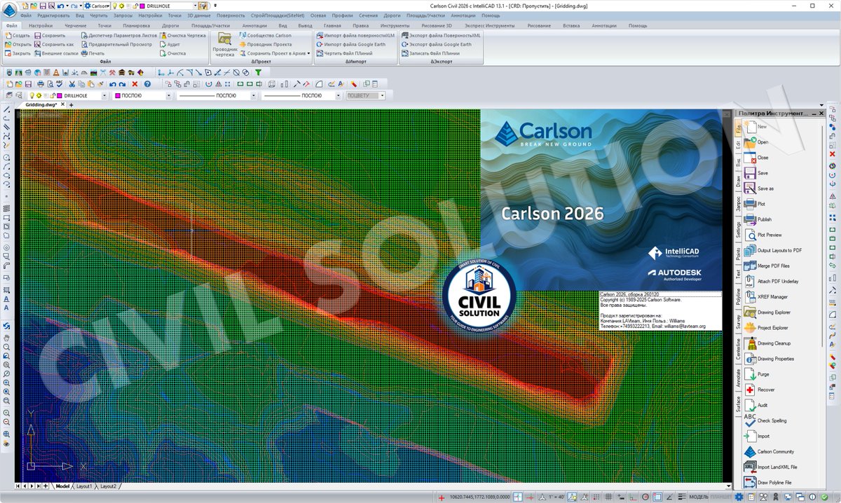 sscscv's tweet photo. π·π»ββοΈ Carlson Civil Suite 2026
π₯ Download Now: https://t.co/qDJIdymsgW
#Carlson #CarlsonCivilSuite #CivilSuite2026 #CarlsonSoftware #CivilEngineeringSoftware #LandDevelopmentTools #RoadDesign #SurveyingSoftware #HydrologyAnalysis #GISintegration #SiteDesign #StormwaterModeling https://t.co/n6LI9lg3Ic