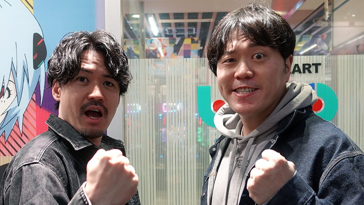 meitelenext's tweet photo. #エハラマサヒロのパチバラX

#13
📅このあと2/13（金）24:00-

全勝中のエハラはL東京喰種で勝負をかける！対する伊地知はスマスロ 化物語でプラス収支を目指す！この戦いがついに終わりを迎える！！果たして勝利の女神は誰に微笑むのか～！？

https://t.co/DZSQDnXpcH

▼視聴方法
https://t.co/v7AGrkeI34
スカパー・ケーブルTV・ひかりTV等々
視聴方法多数あり‼
順次PrimeVideoでも配信予定📺

●L東京喰種、スマスロモンキーターンV、スマスロ 化物語

#エハラマサヒロ #ピスタチオ伊地知