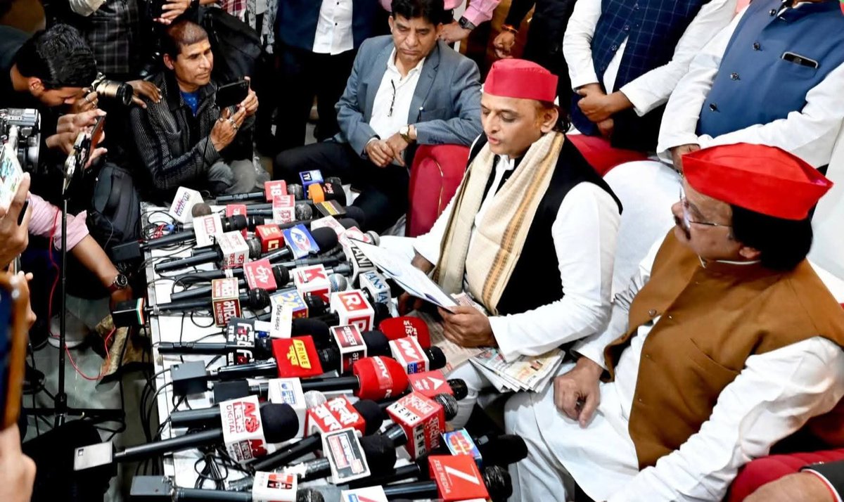 इतने सारे न्यूज़ चैनल किसी और नेता के पास इतने माइक देखें है जिसके पास जवाब होता है वही नेता के पास आते हैं

<a href="/yadavakhilesh/">Akhilesh Yadav</a> <a href="/samajwadiparty/">Samajwadi Party</a>