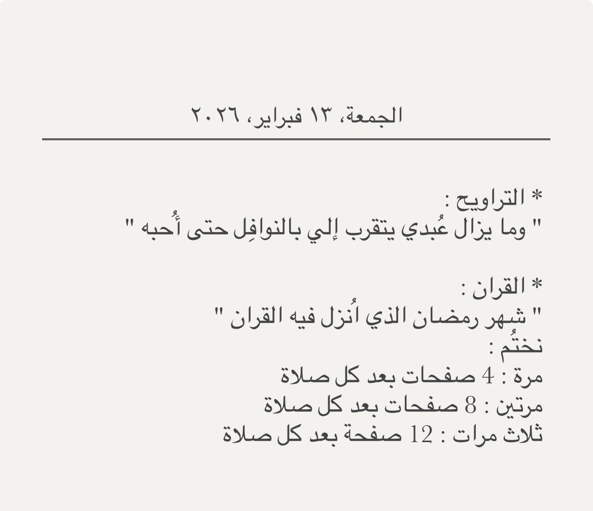 iiyi_1i's tweet photo. https://t.co/5zDmUL75rg