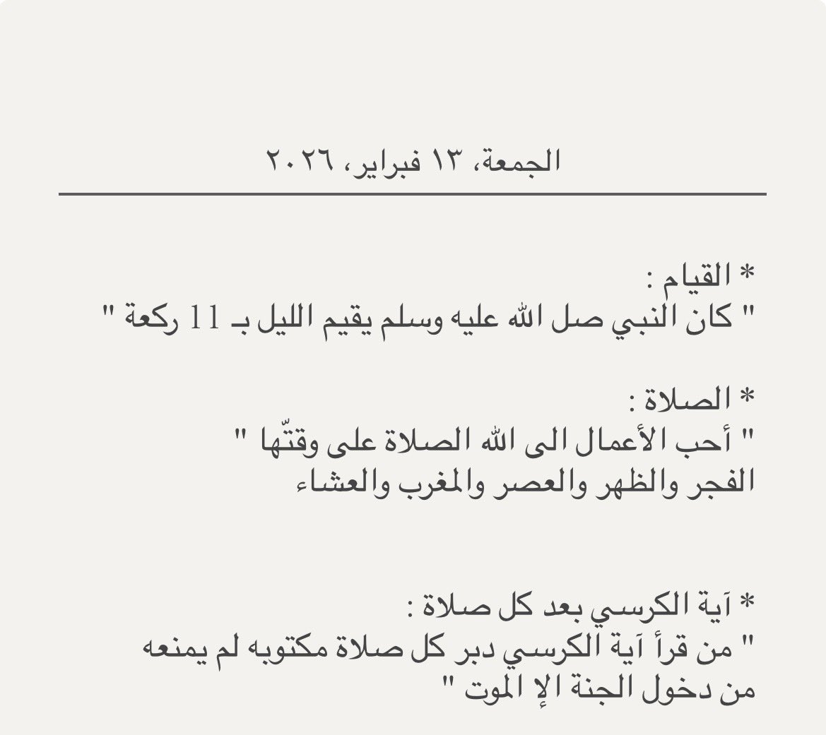 iiyi_1i's tweet photo. https://t.co/5zDmUL75rg